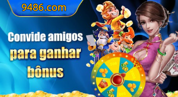 Configurações úteis dentro do app 8pg